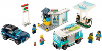 LEGO CITY Service Station 2020